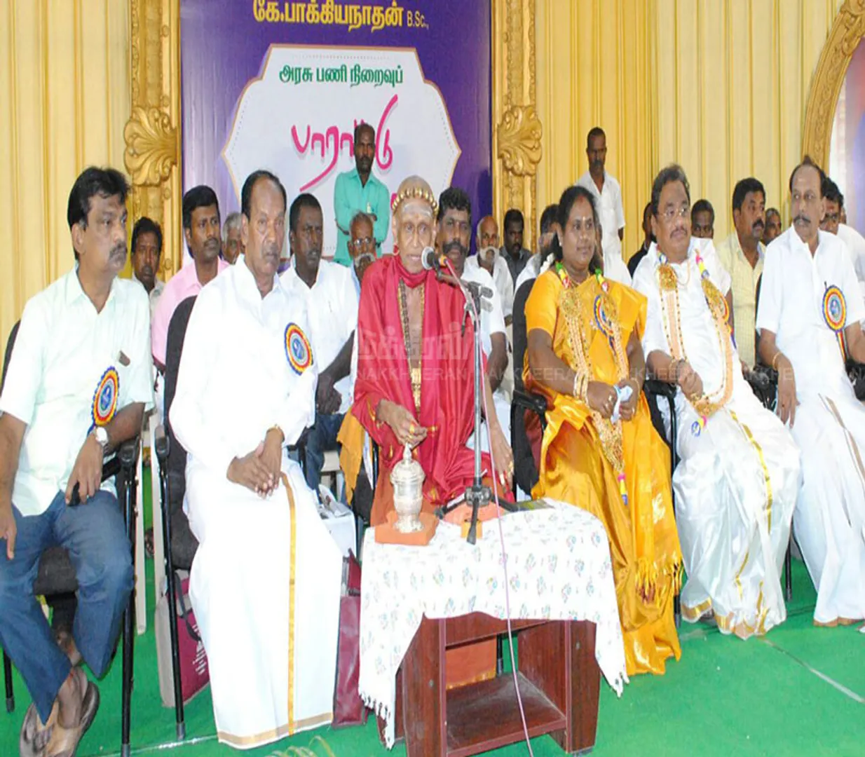 madurai atheenam